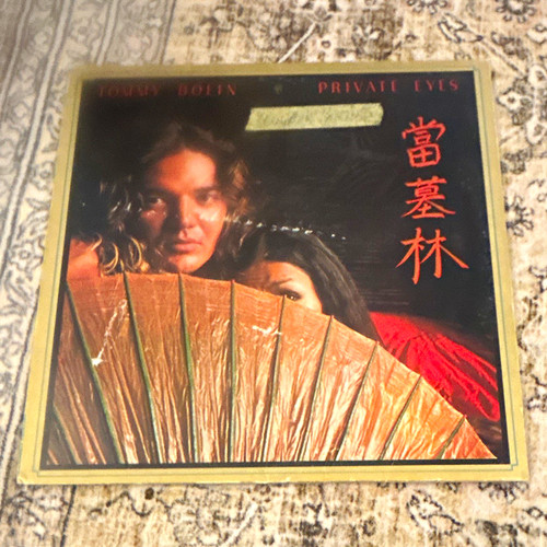 Tommy bolin private eyes - bolin,