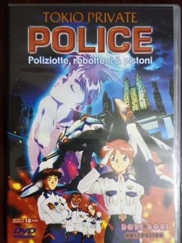 Tokio private police come - tokio,