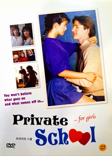Private school dvd new - school,