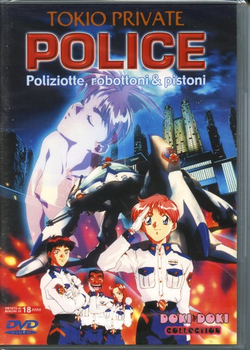 Film tokio private police - tokio,