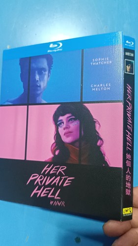 Suo inferno privato - il,