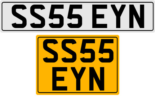 Ss55 eyn inizials - ss55,