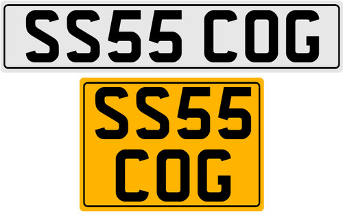 Ss55 ingranaggio iniziali - ss55,