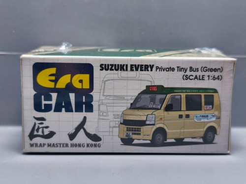 Era suzuki every private - suzuki,